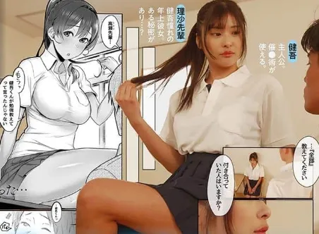 sex 10 tuổi Chị kế xinh dâm dục sờ cu em trai